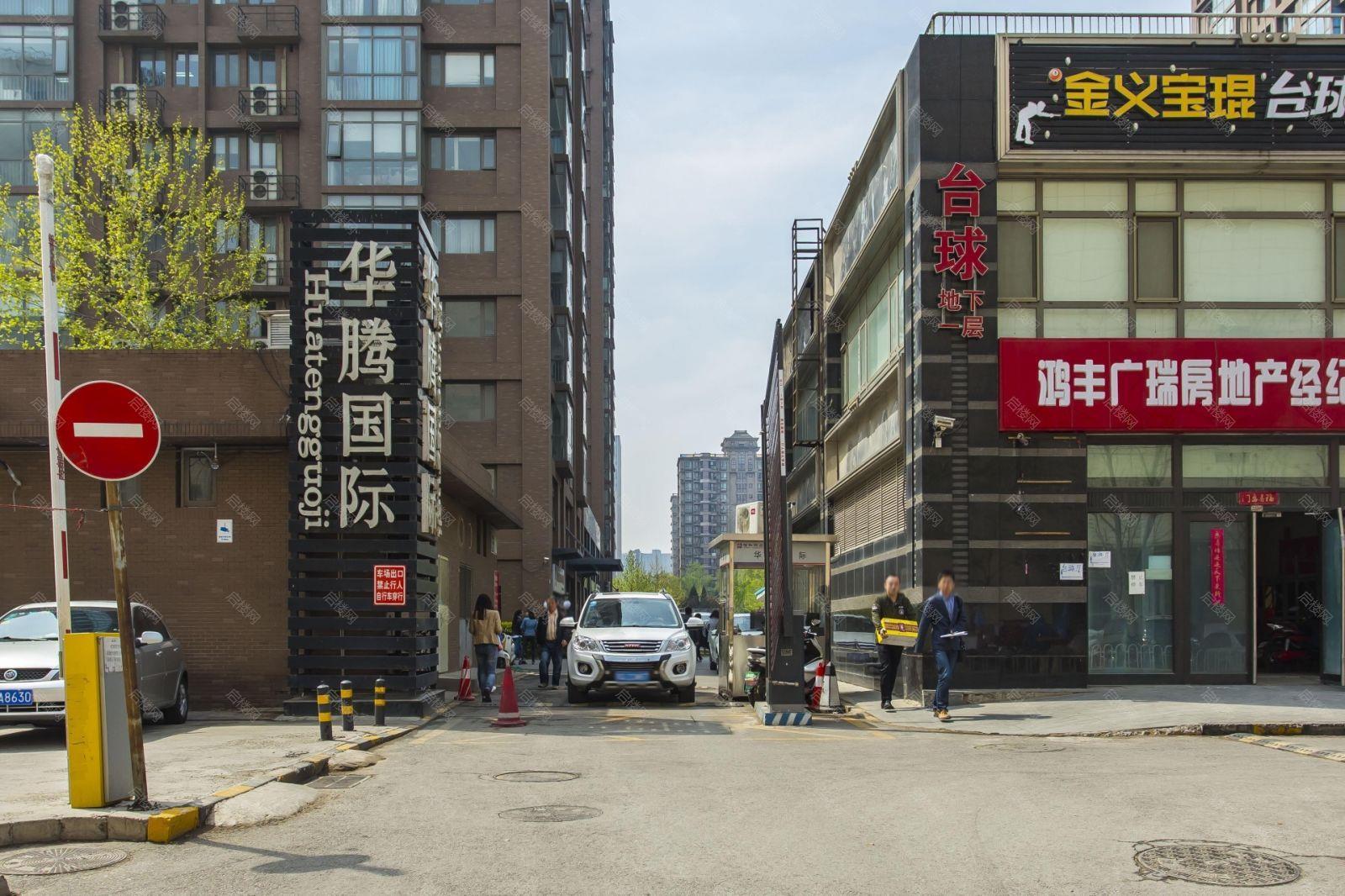 实景图