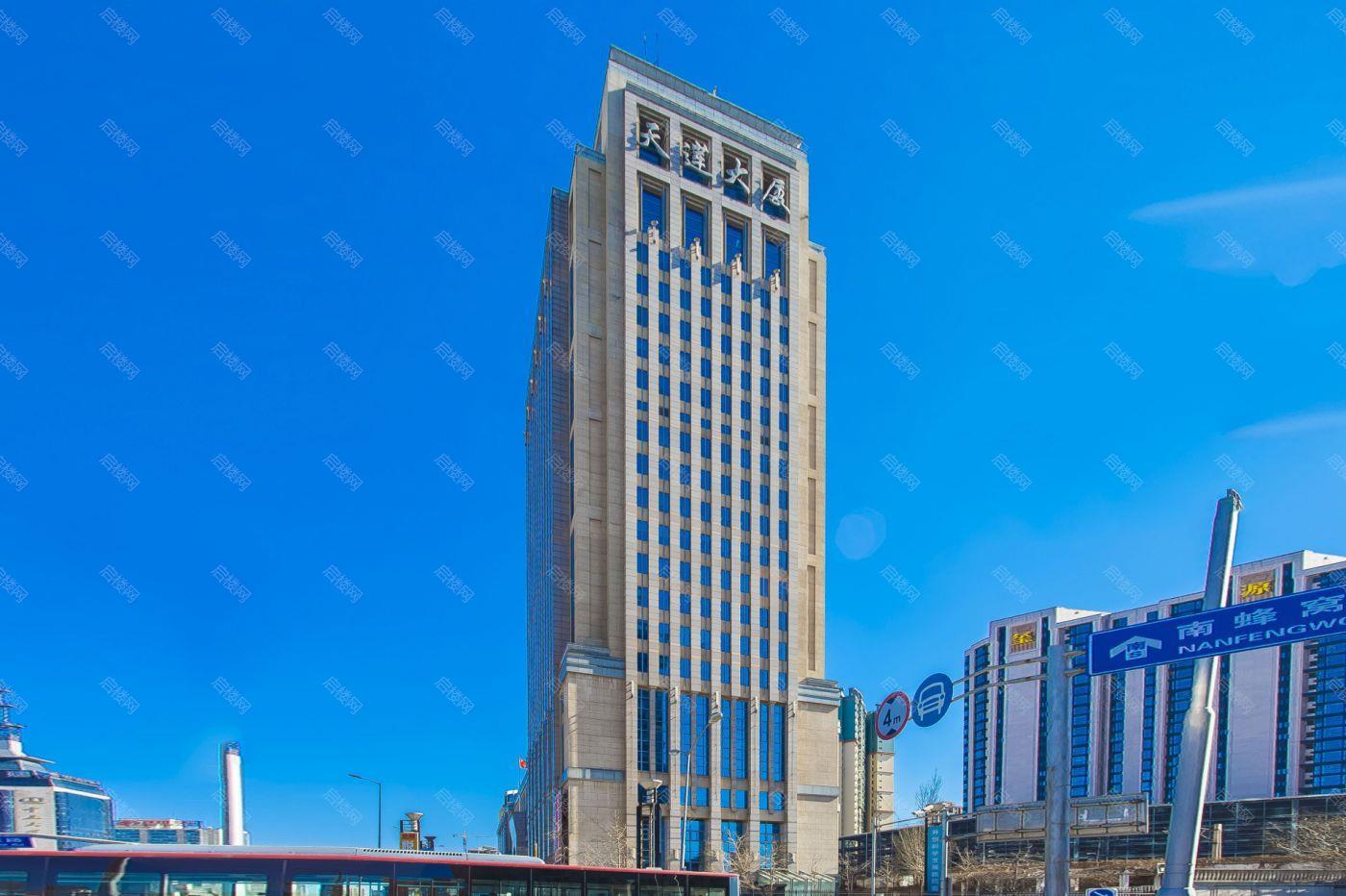 实景图