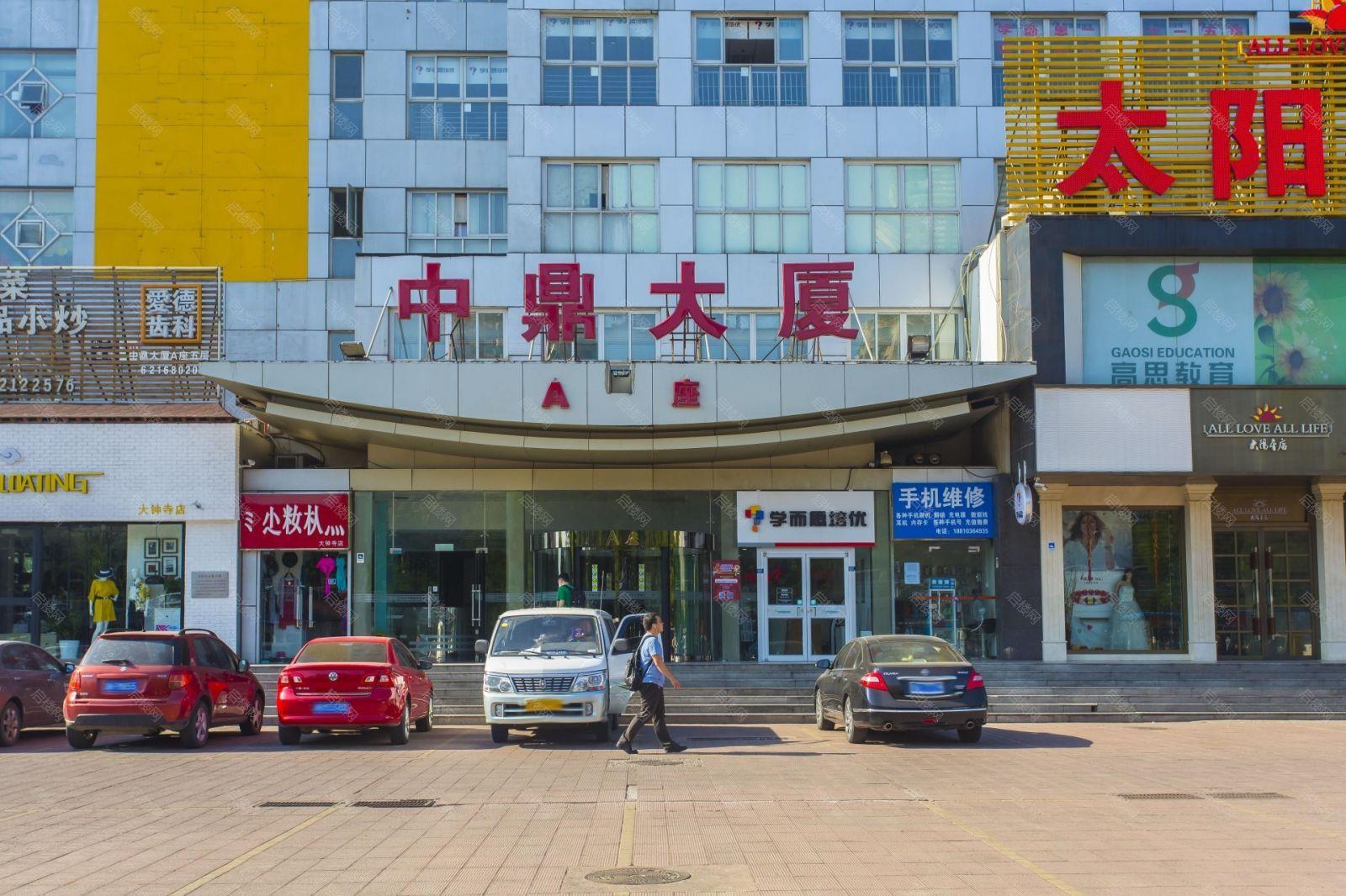 实景图