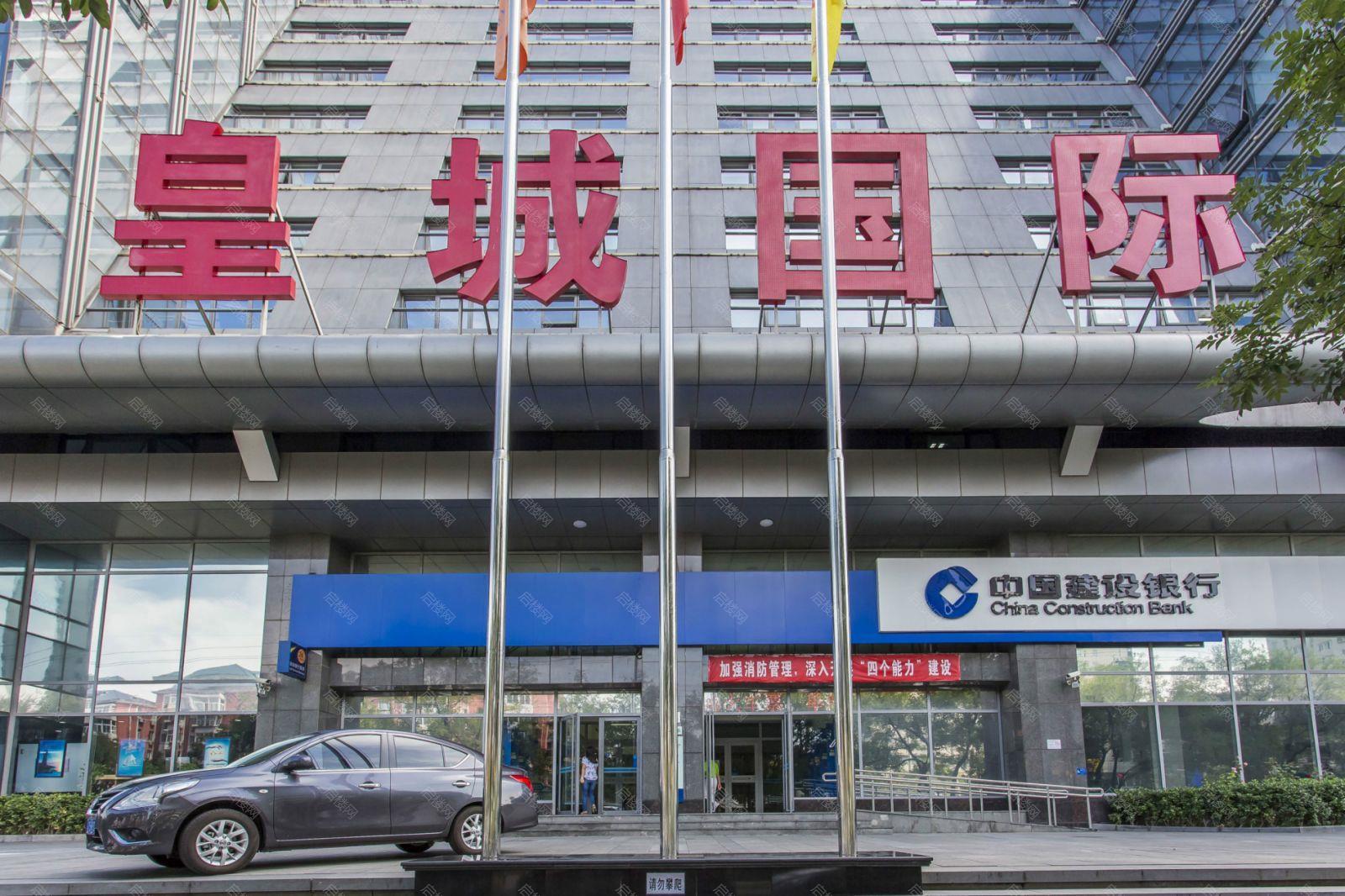 实景图