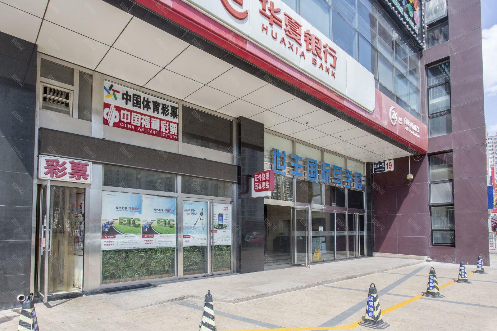 实景图