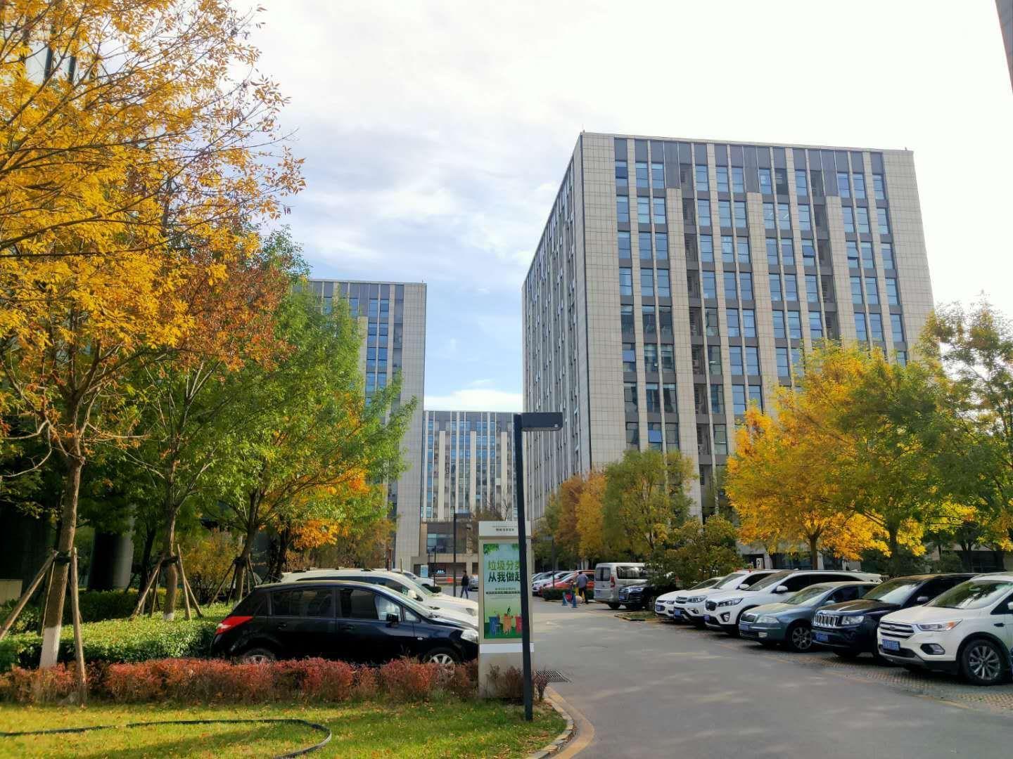绿地大兴启航国际