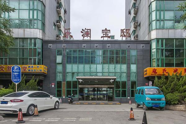 乐澜宝邸