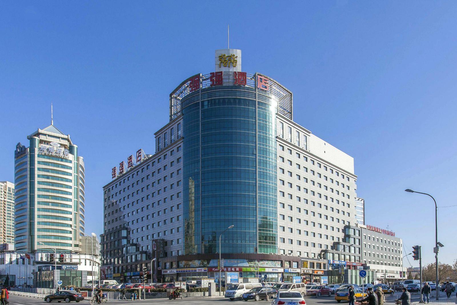 瑞安大厦