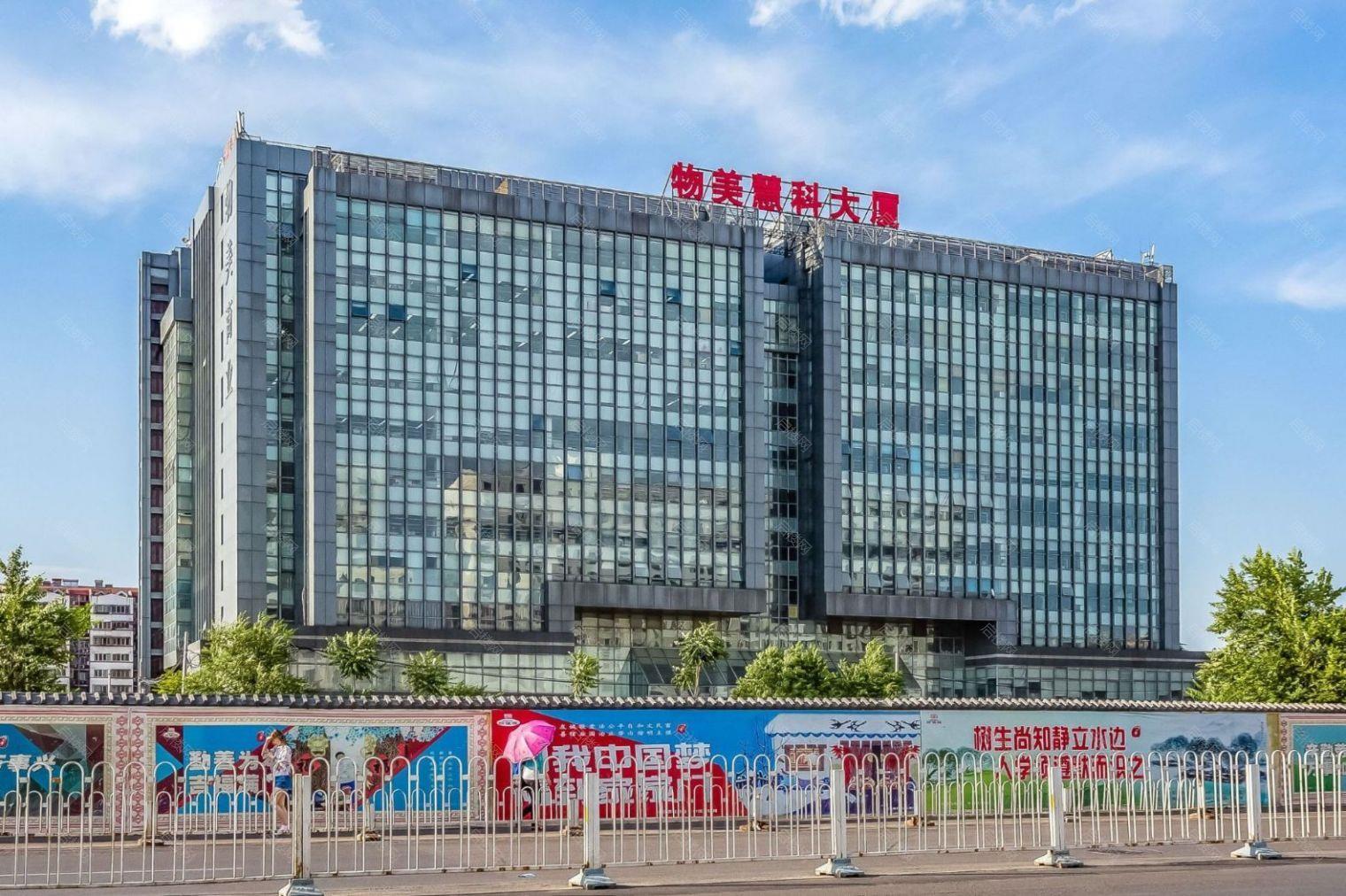 实景图