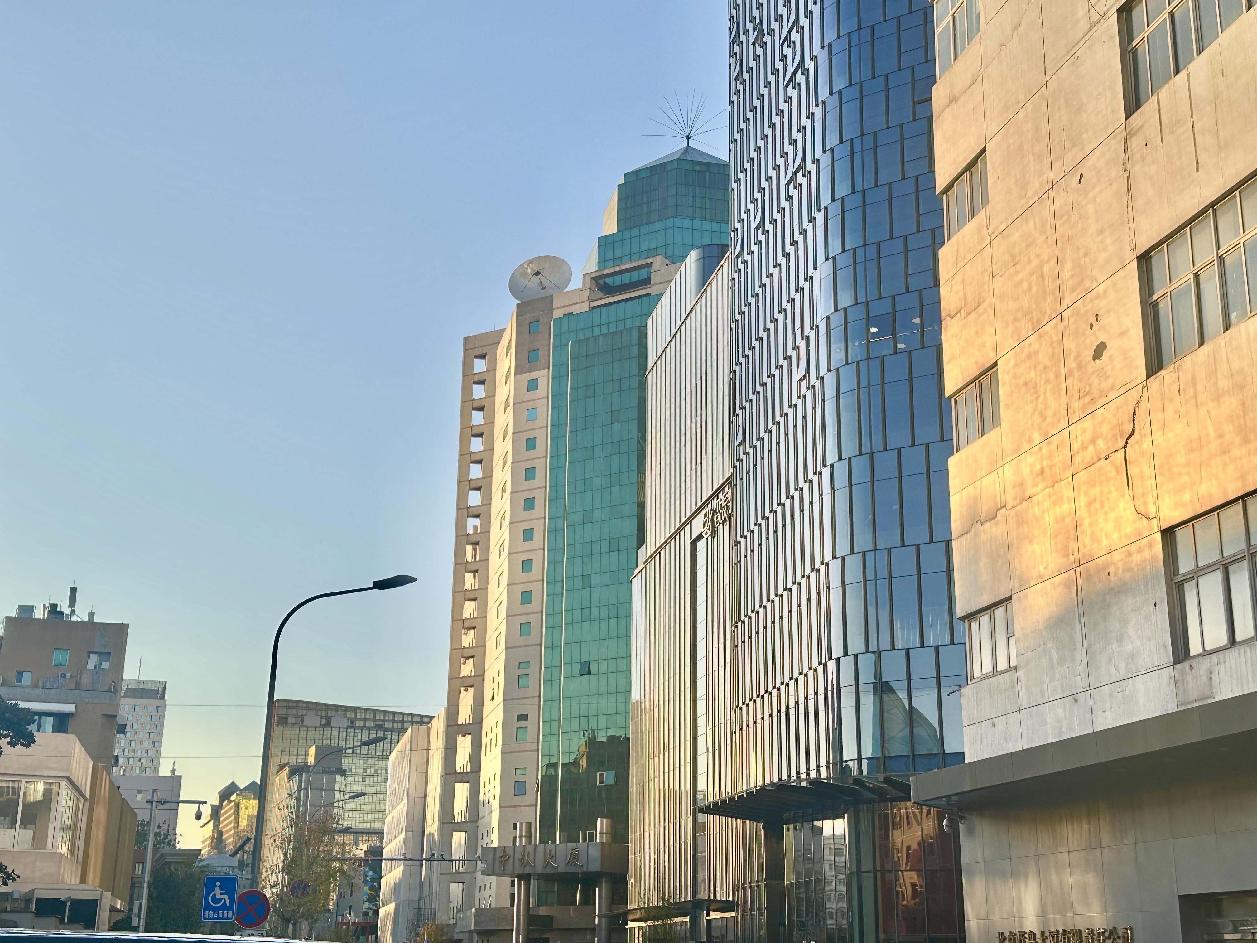 中认大厦