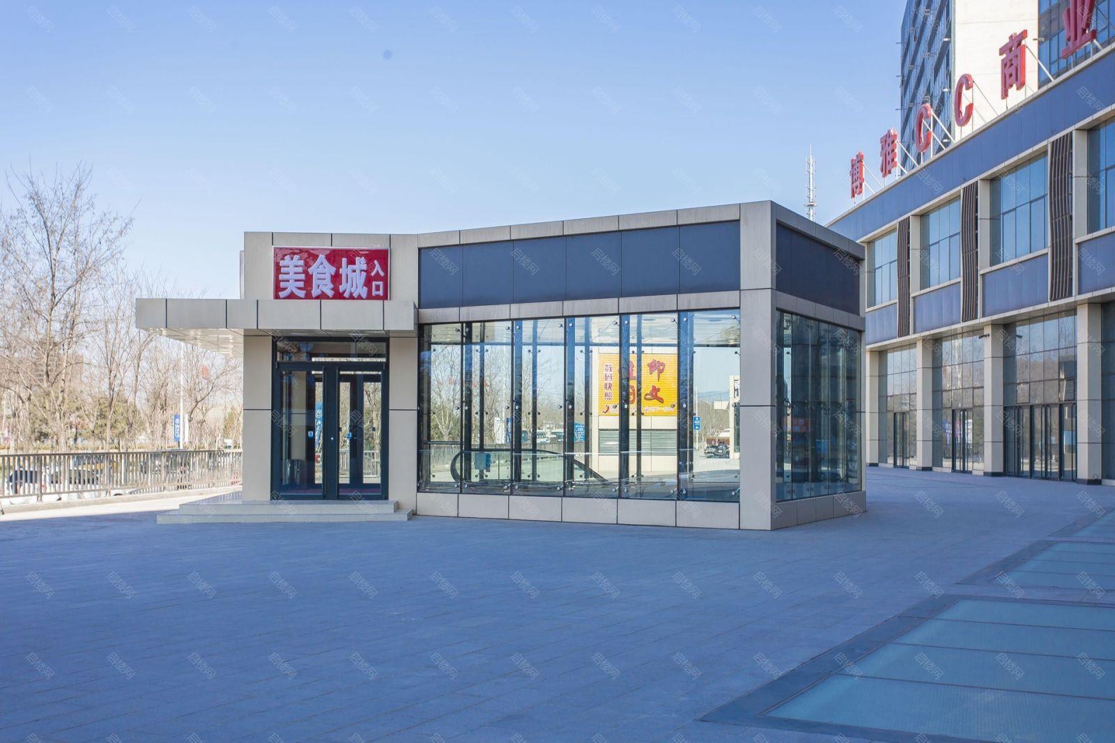 实景图