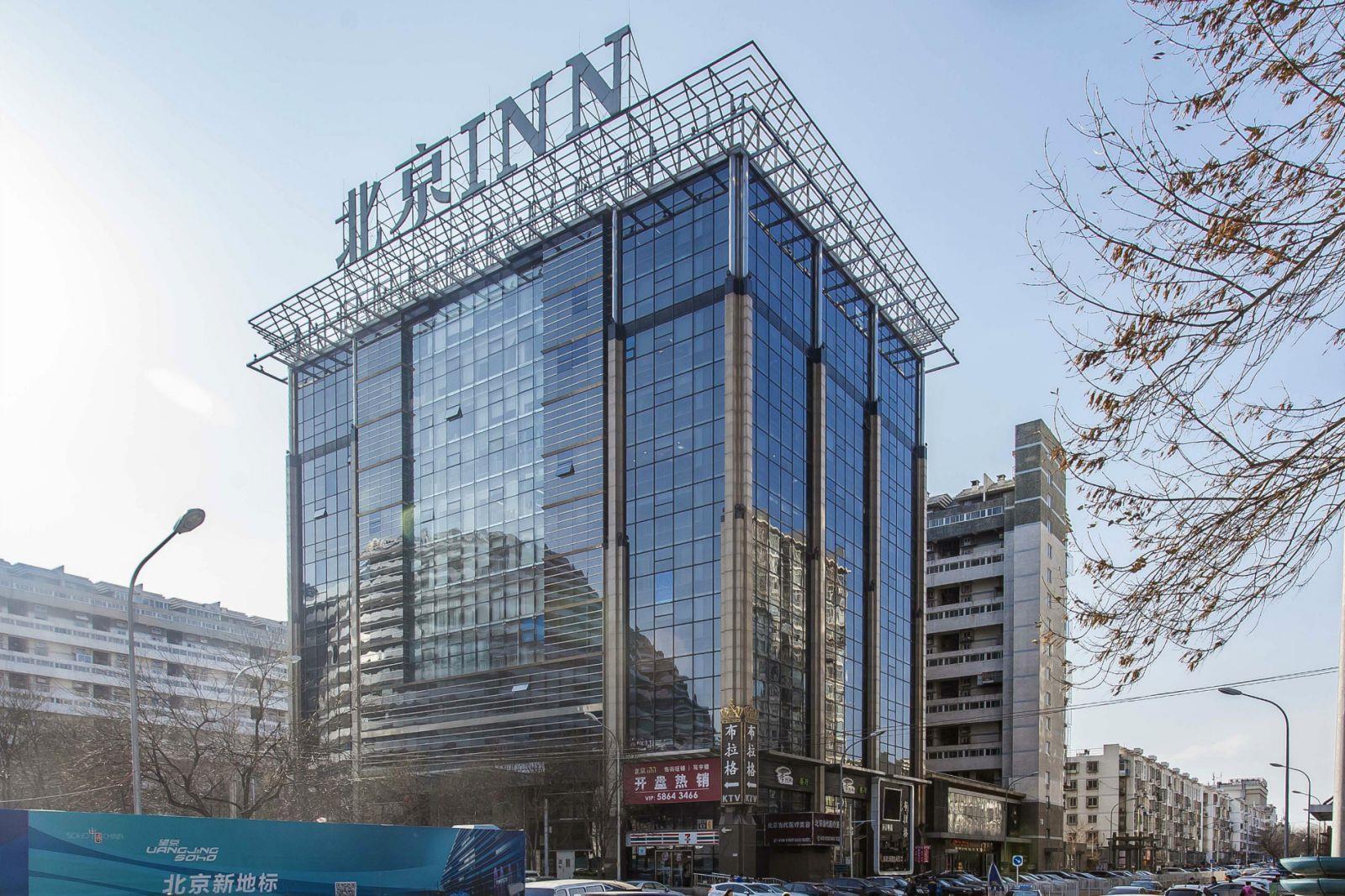 北京INN