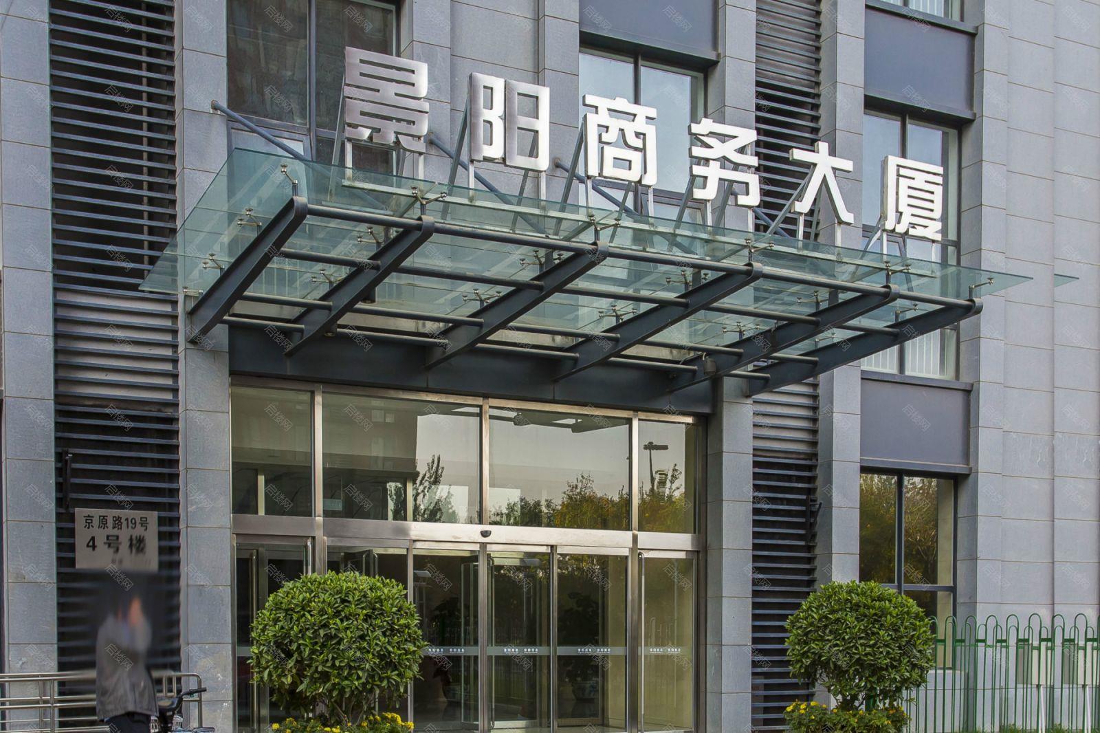 实景图