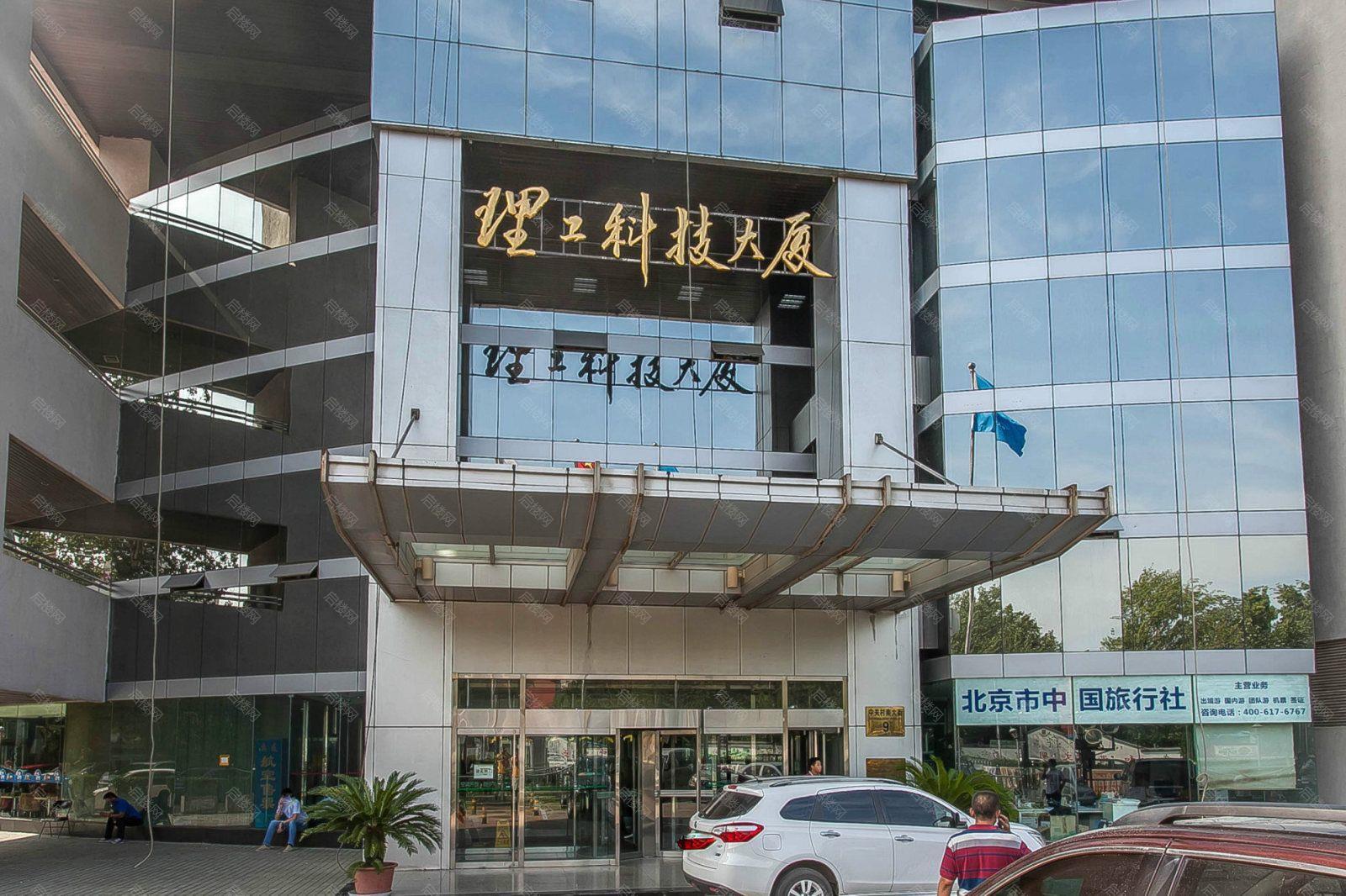实景图