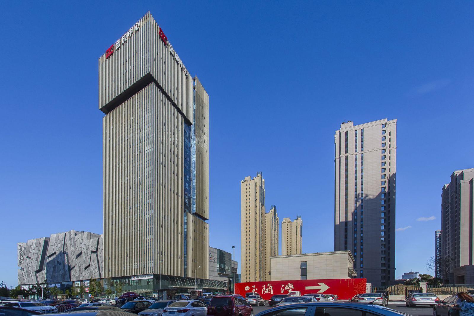 金成中心
