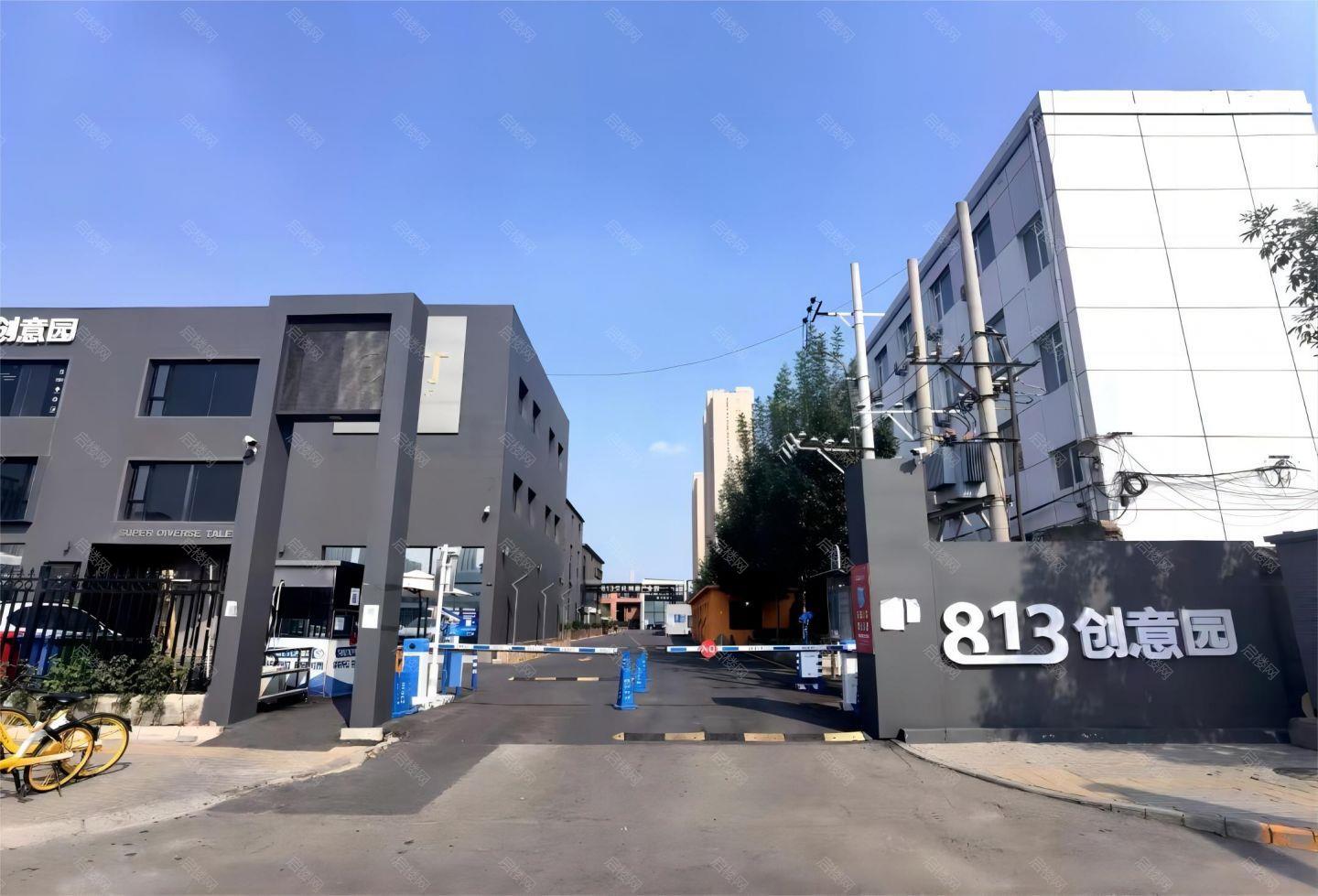 实景图