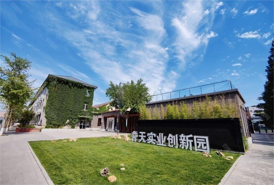 实景图