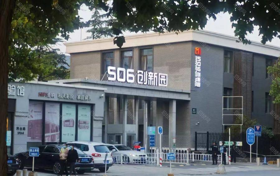 实景图