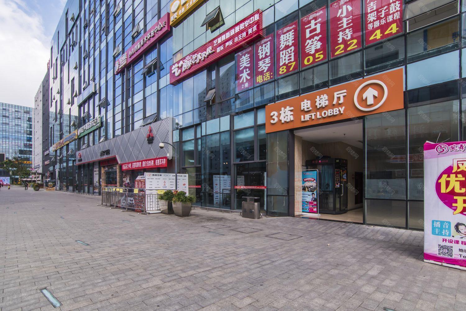 实景图