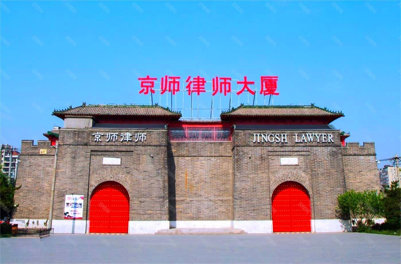 实景图