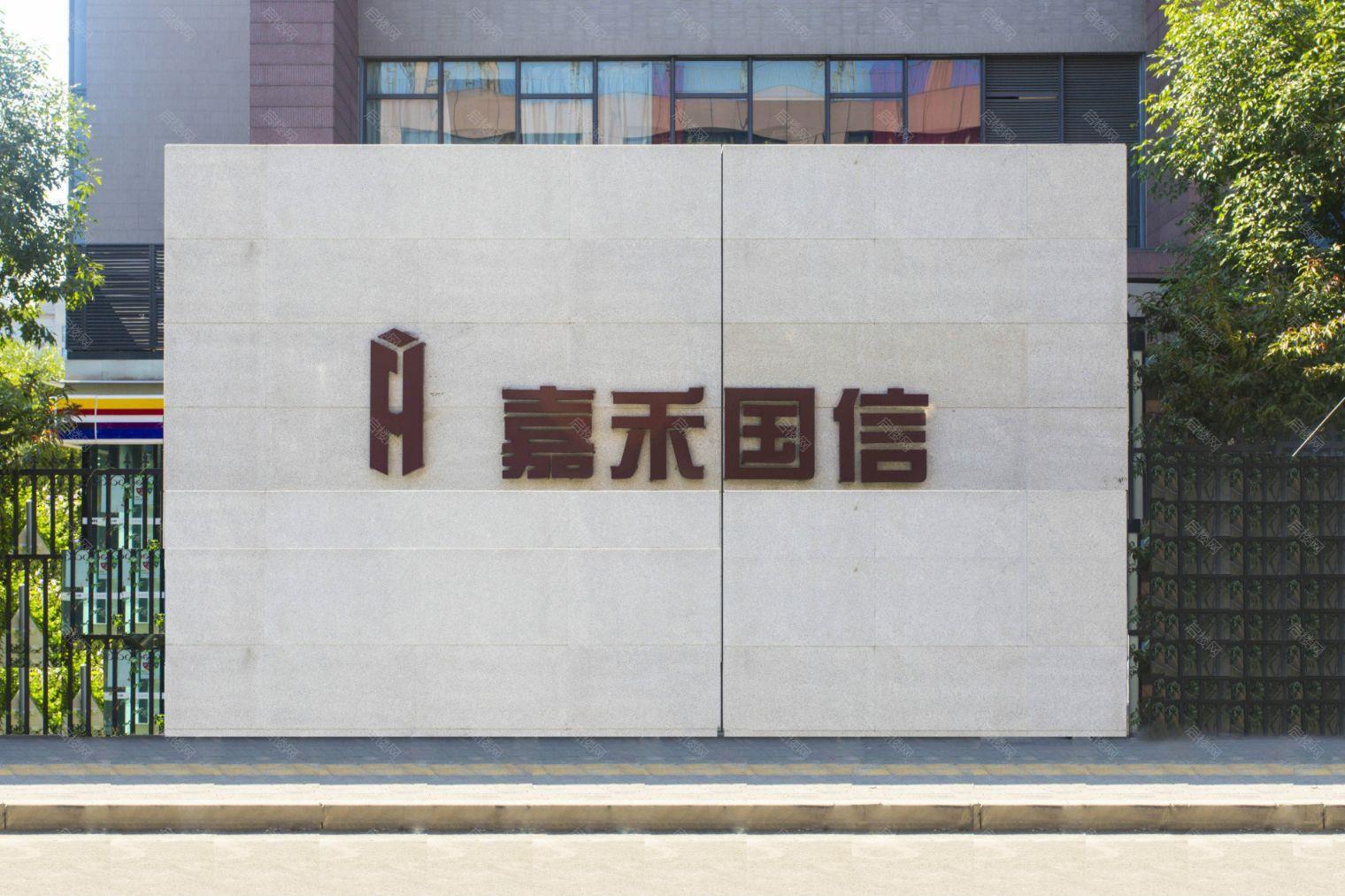实景图