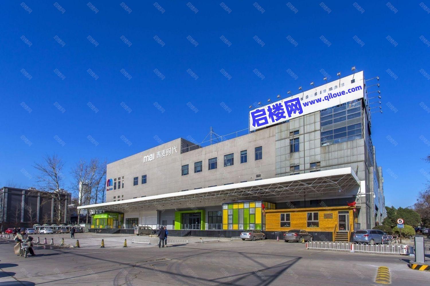 实景图