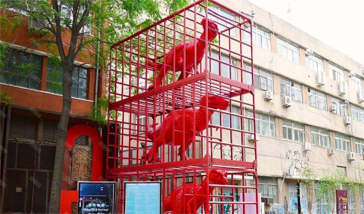 实景图