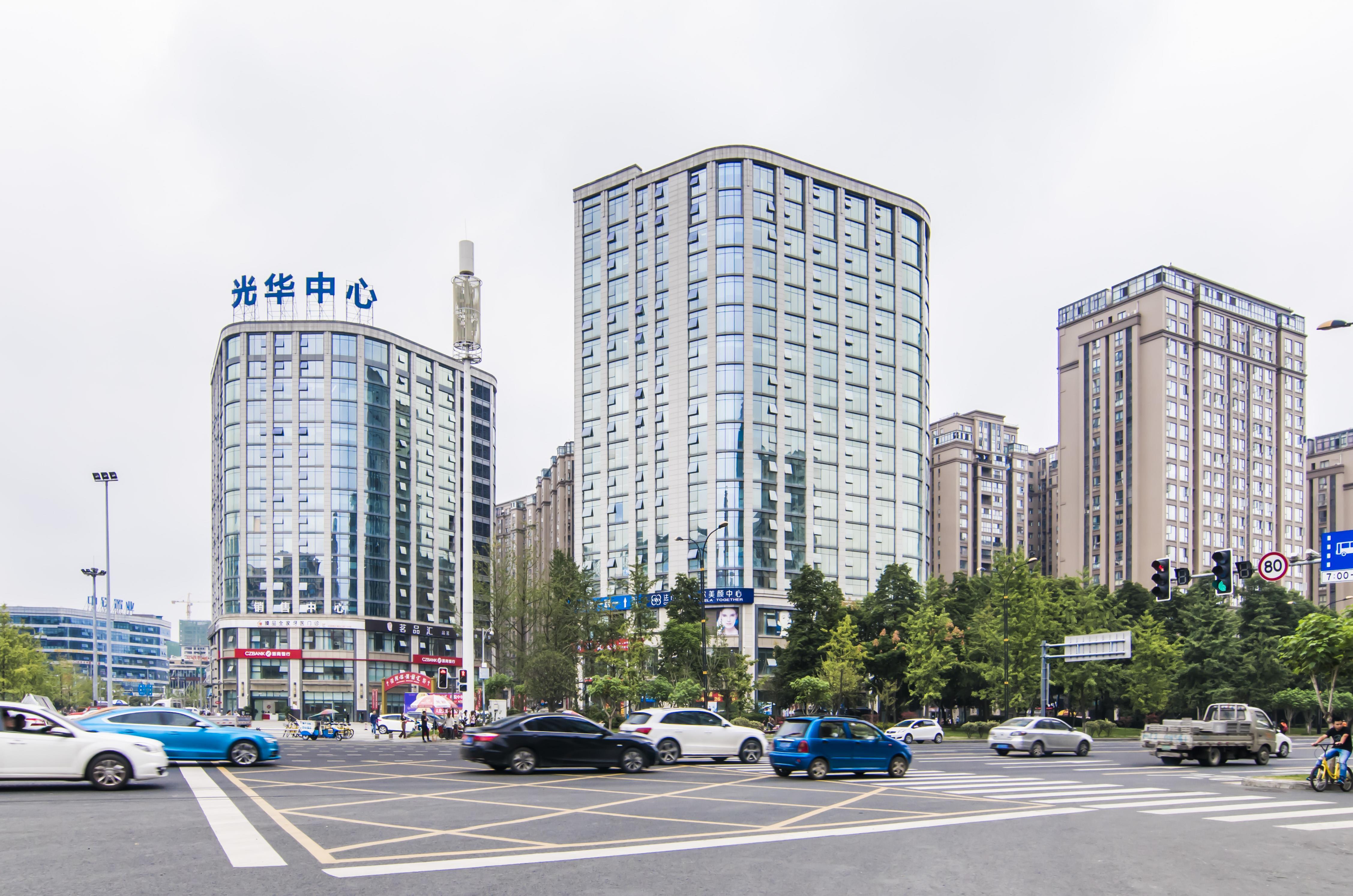 光华中心