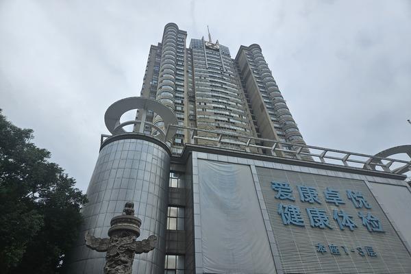南方帝园