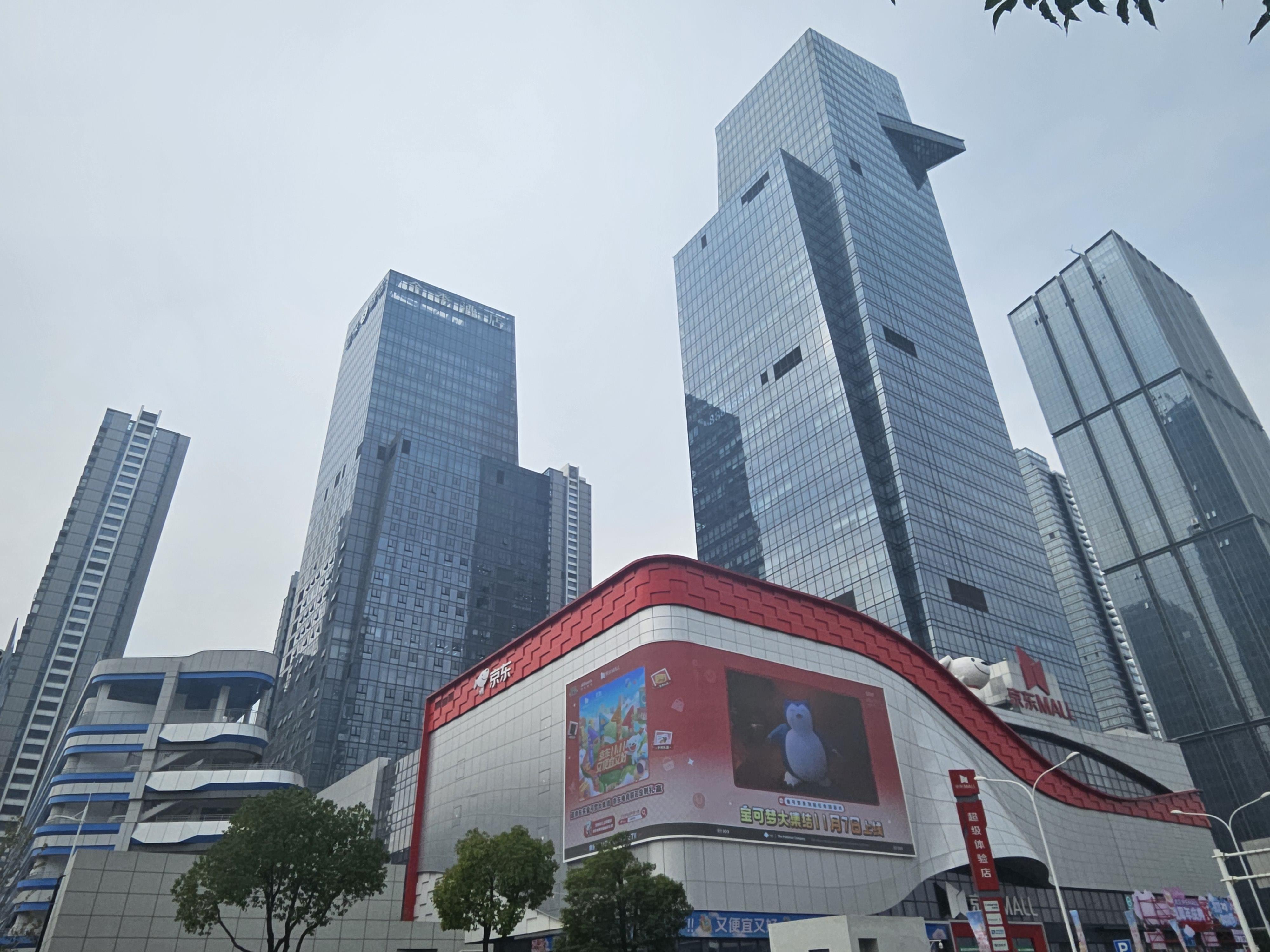 前程中心