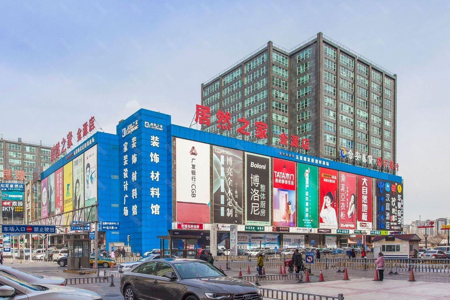 实景图