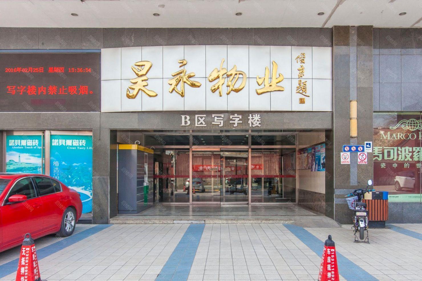 实景图