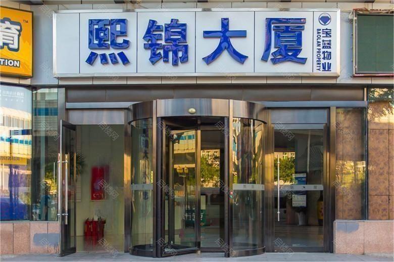 实景图
