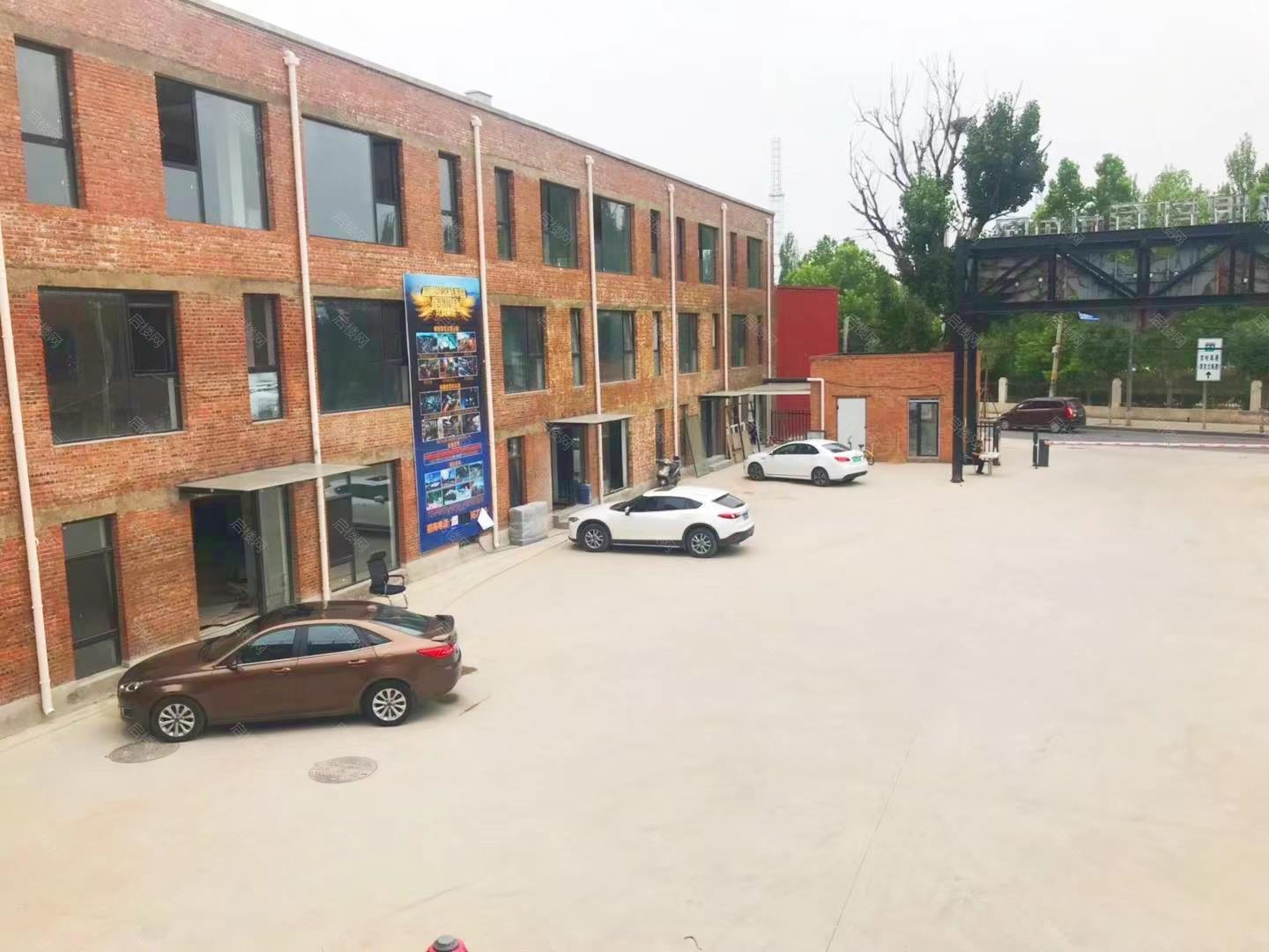 实景图