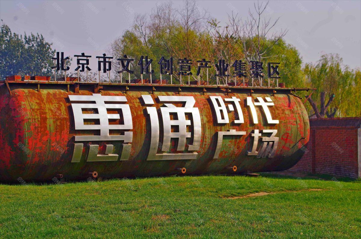 实景图