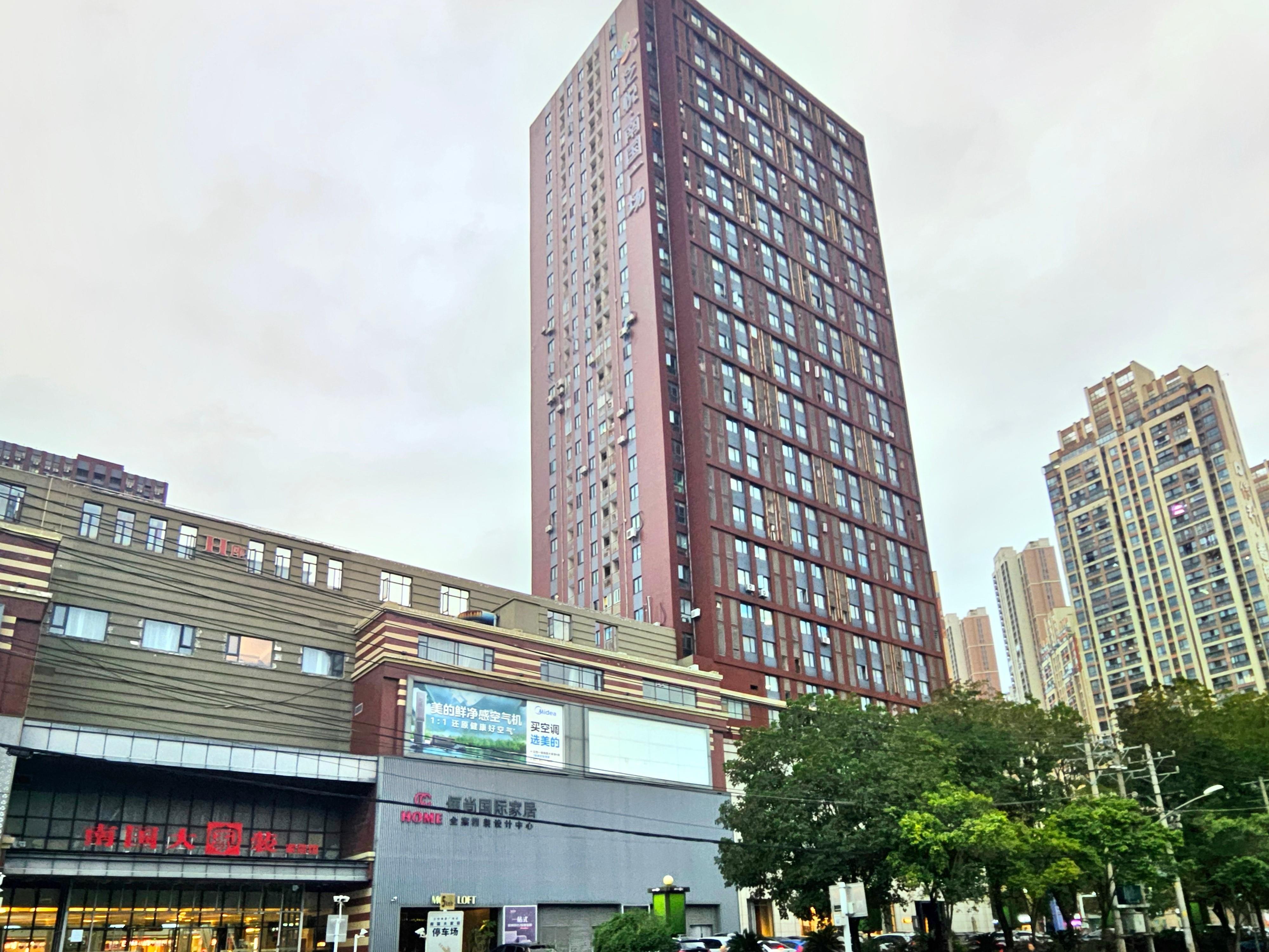 南国大家装(江南店）