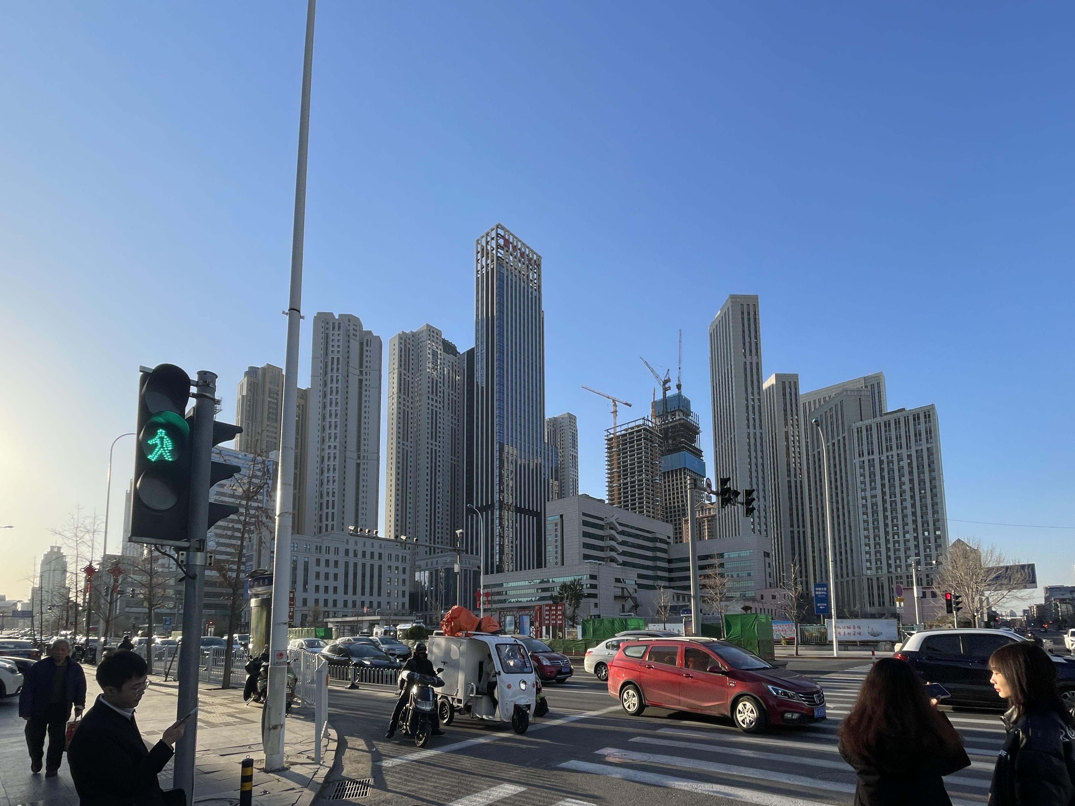 中海环宇中心