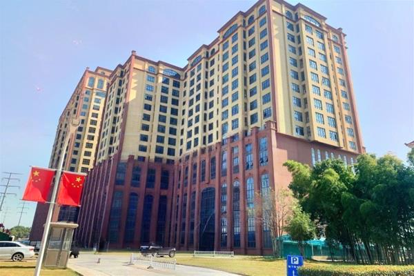 福成科技园