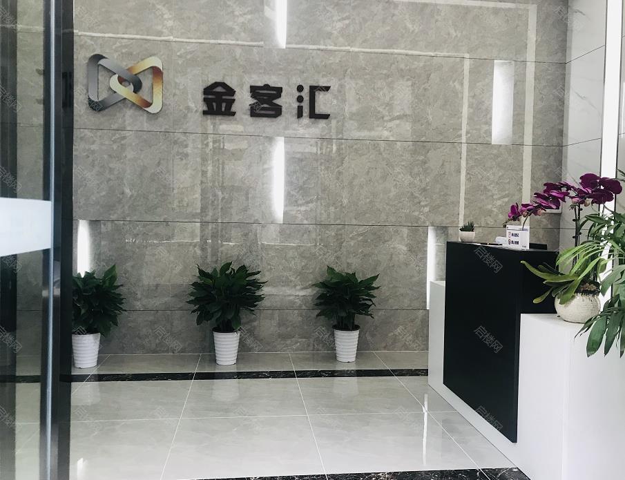 实景图