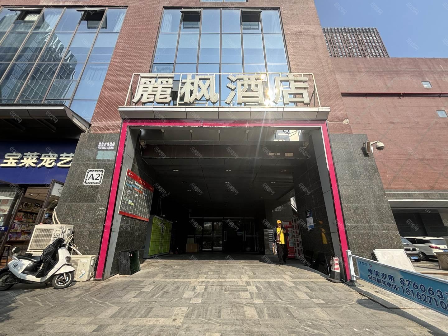 实景图