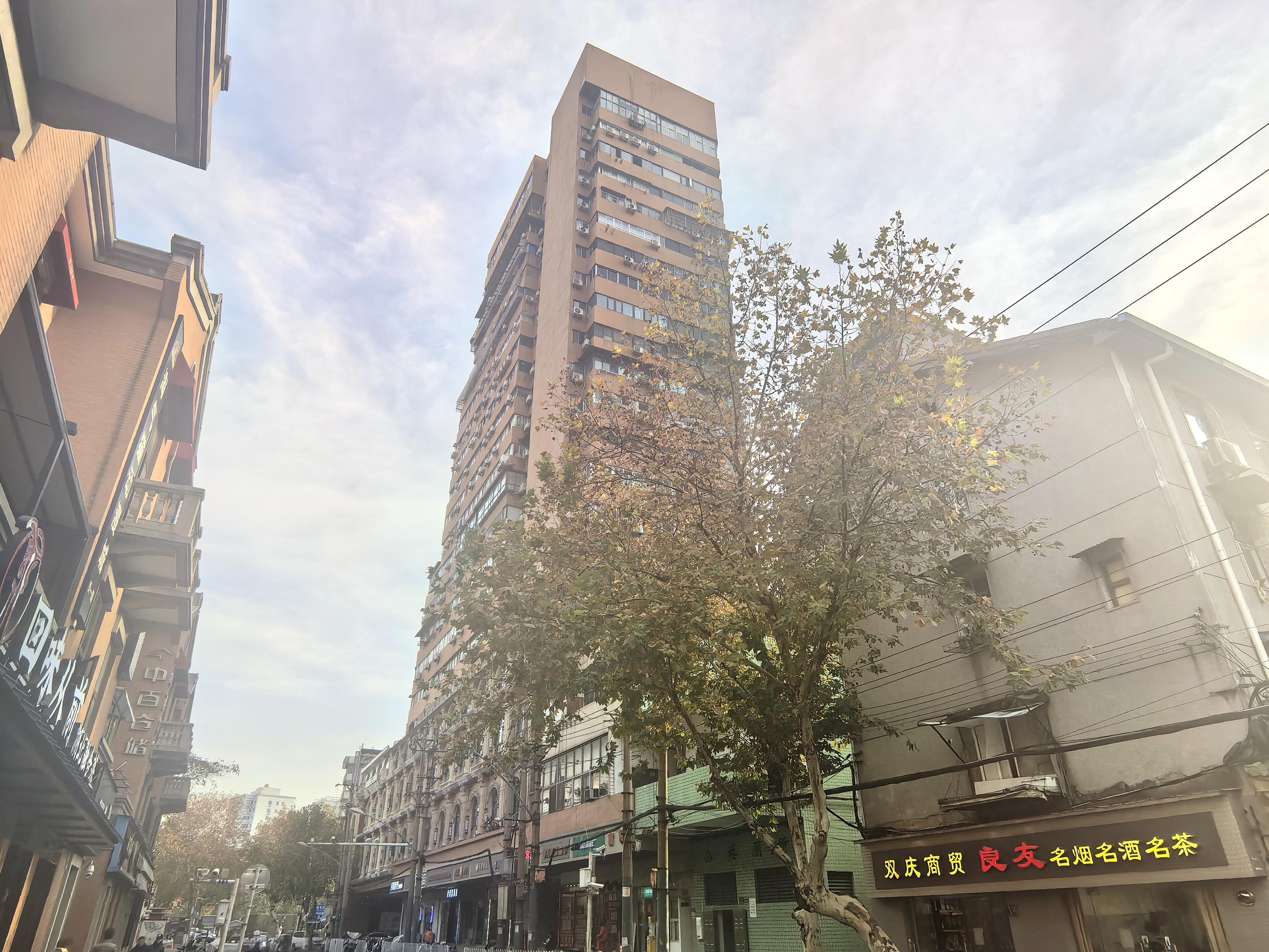 汉港大厦