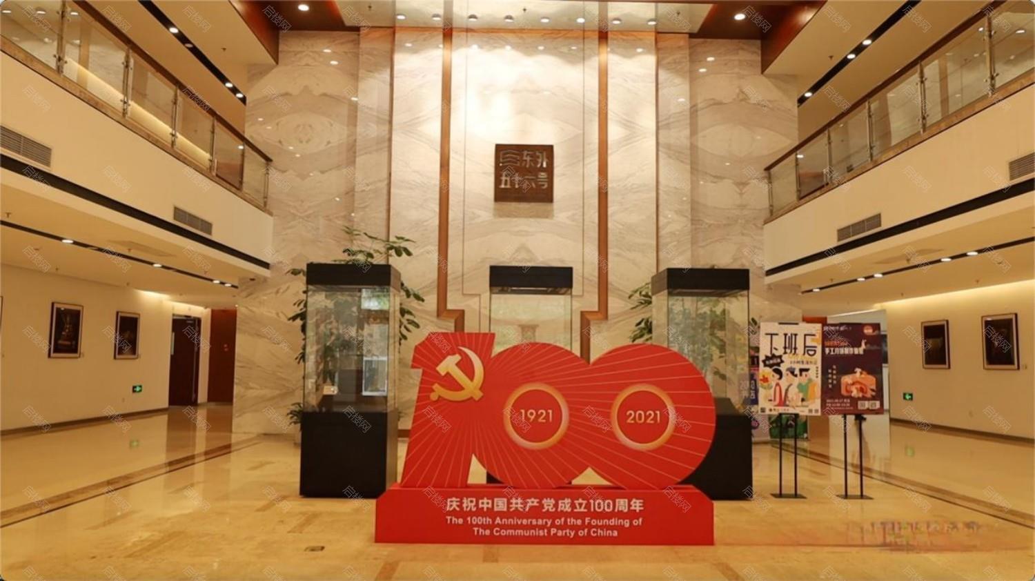 实景图