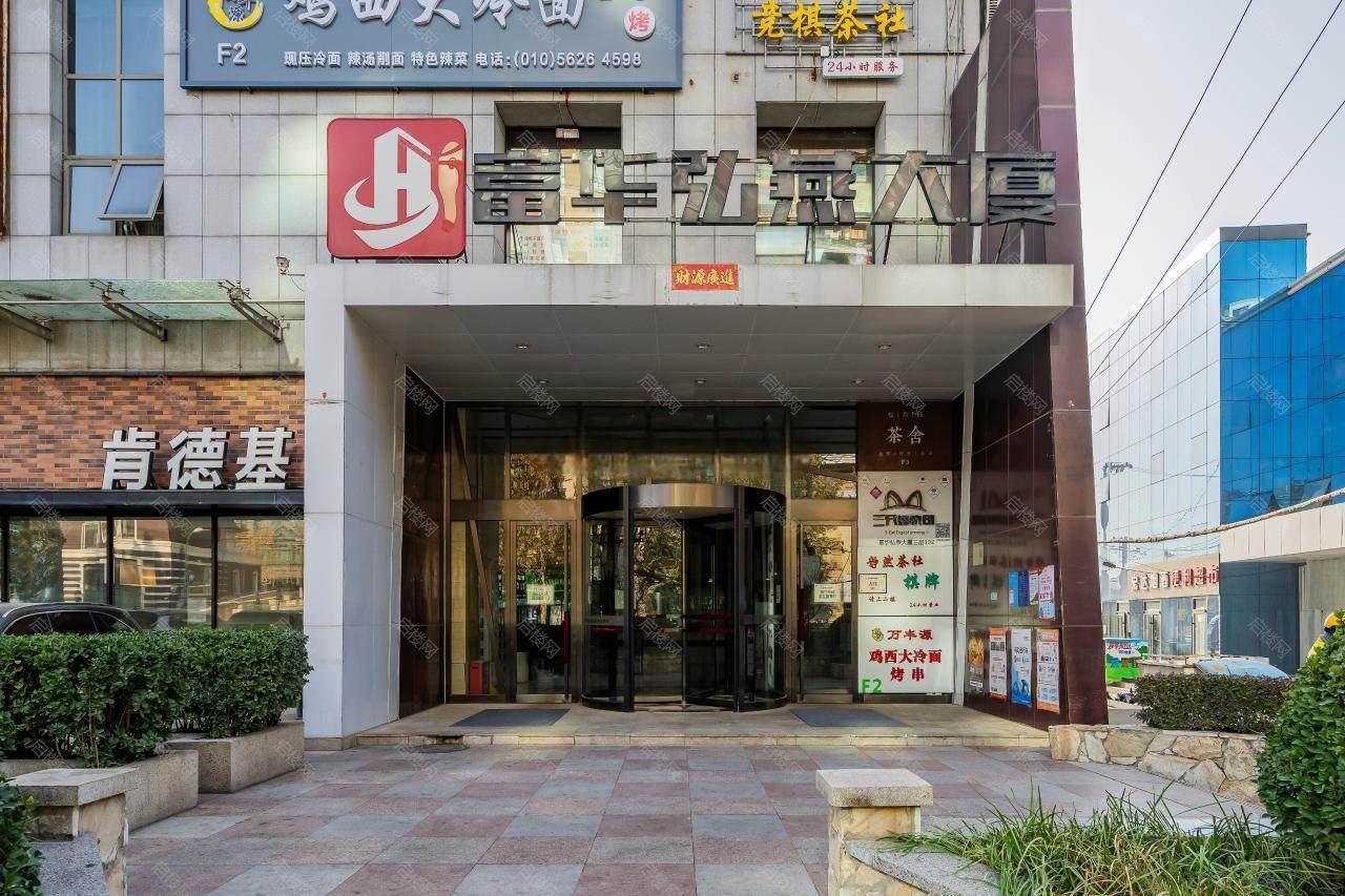 实景图