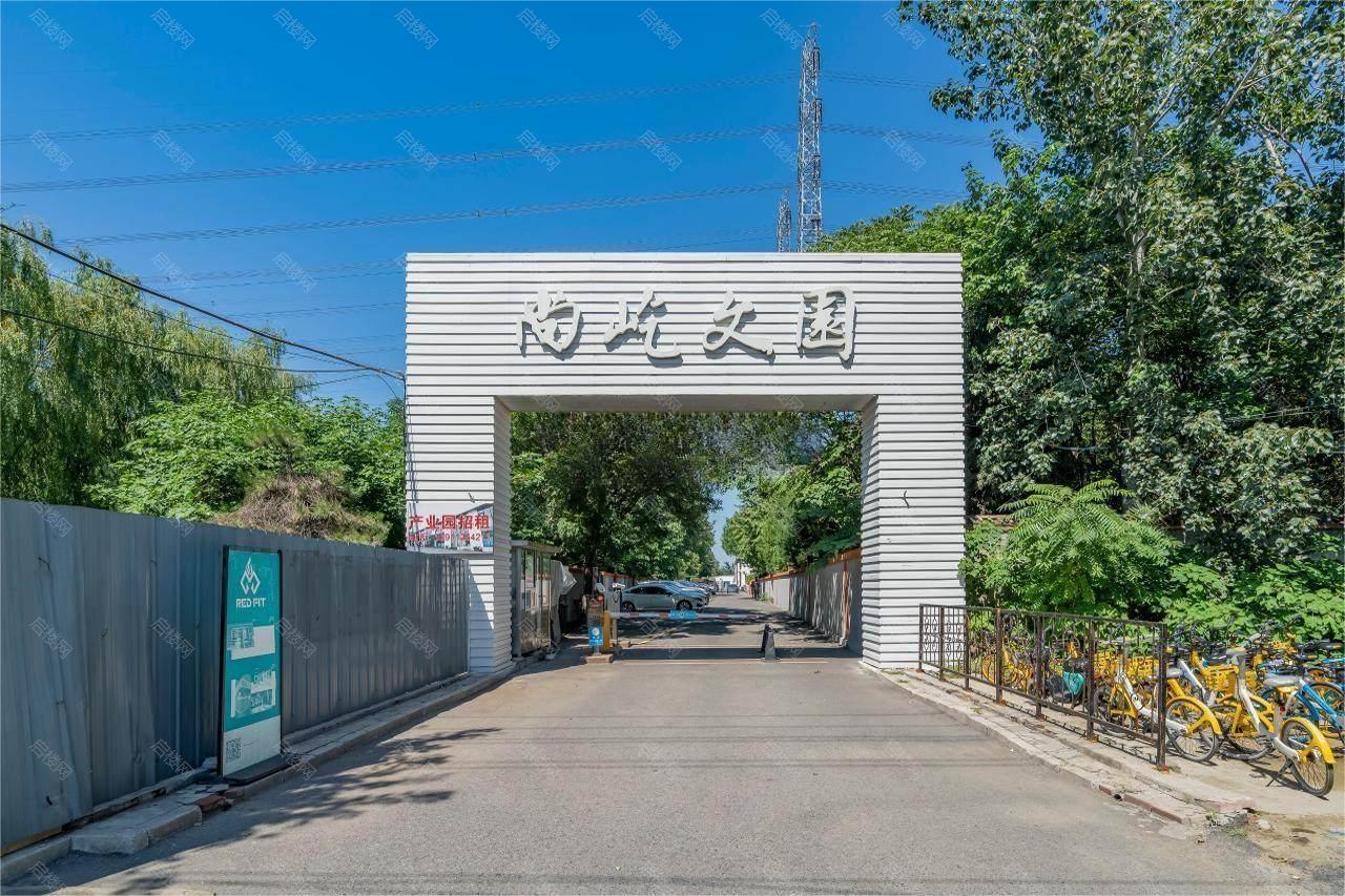 实景图