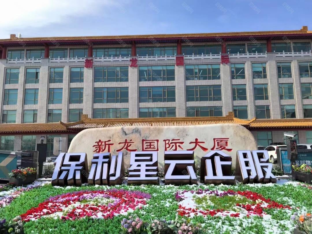 实景图