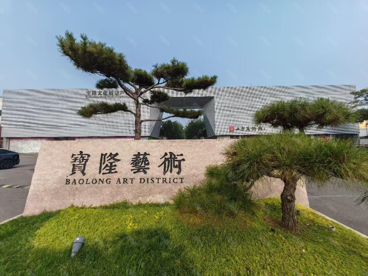 实景图