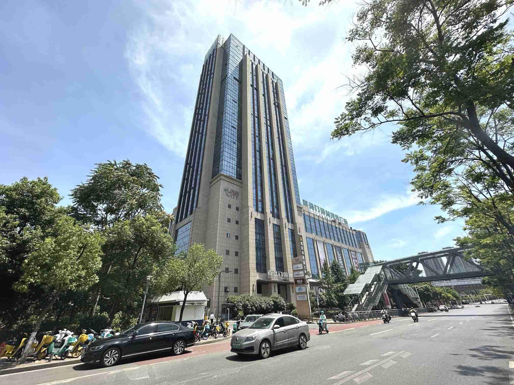 喜盈门国际大厦