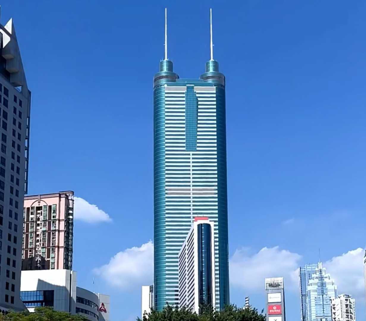 地王大厦