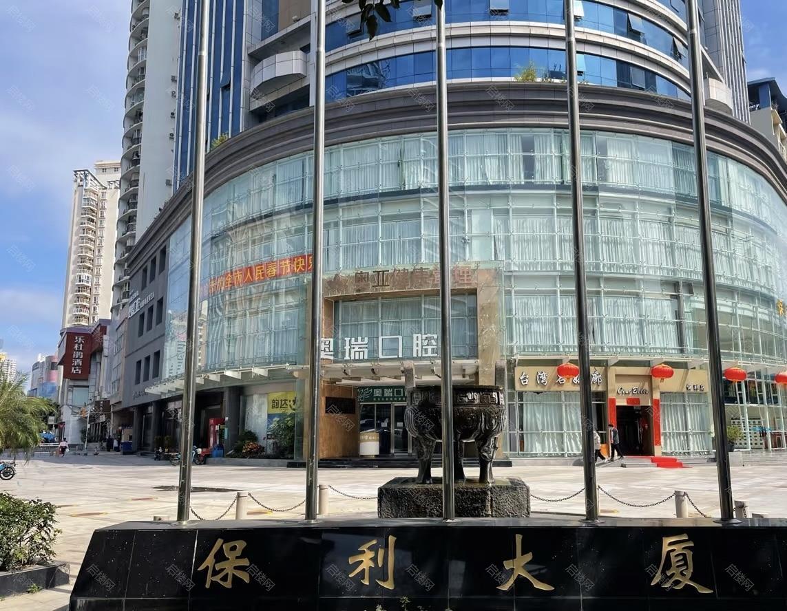 实景图