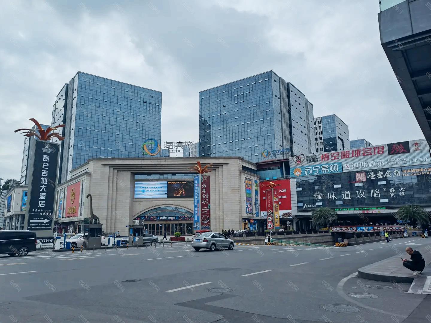 实景图