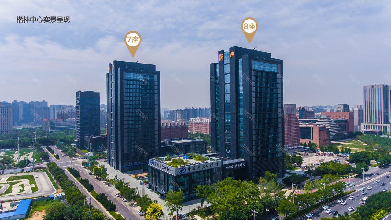 实景图