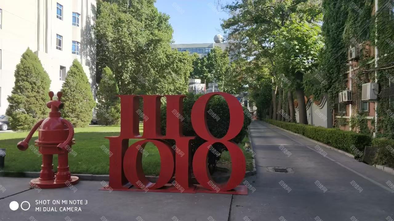 实景图