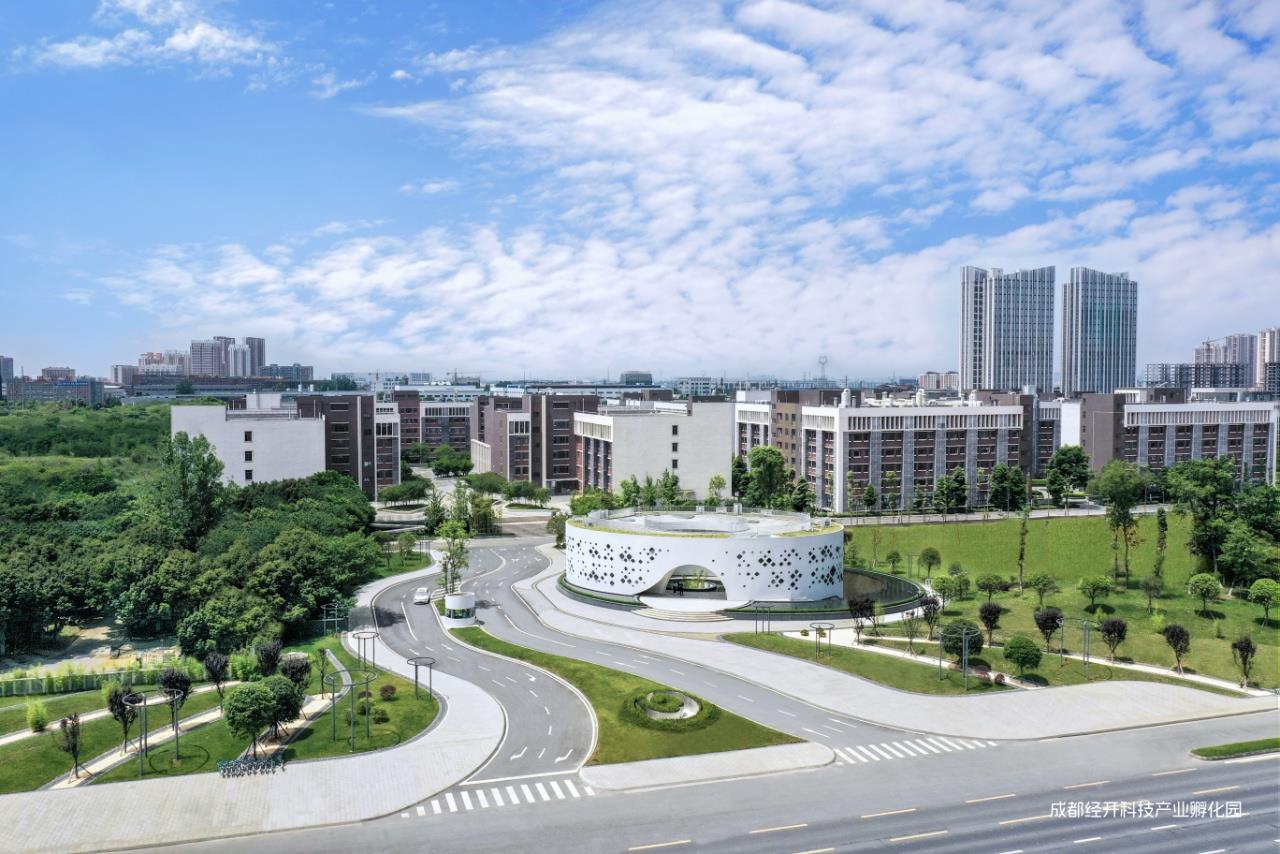 成都经开科技产业孵化园