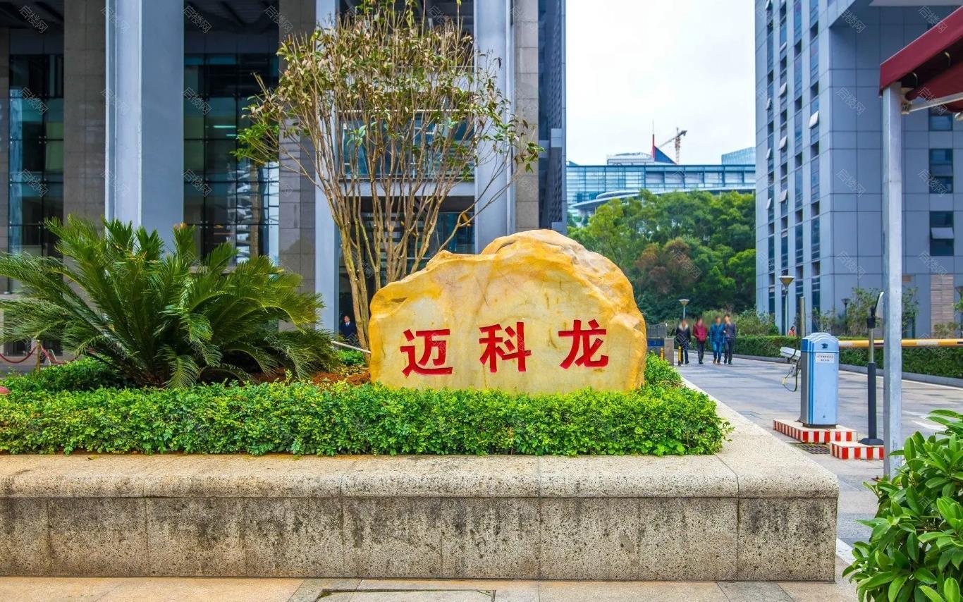 周边配套